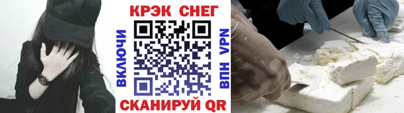 Сколько стоит Павловский Посад КОКАИН  Альфа ПВП  Канабис  Героин  ГАШ  АМФ 
