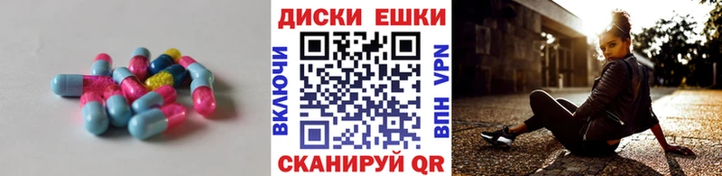 KRAKEN зеркало  Павловский Посад  Экстази бентли  продажа наркотиков 