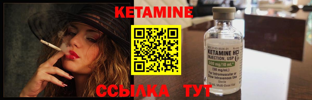 Гашик  MDMA  Павловский Посад  Codein  Вход с VPN  Меф  Ляпка  Канабис  Alpha PVP  Кокаин 