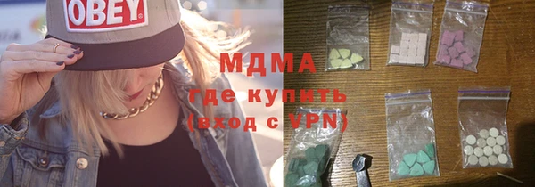 mix Майский