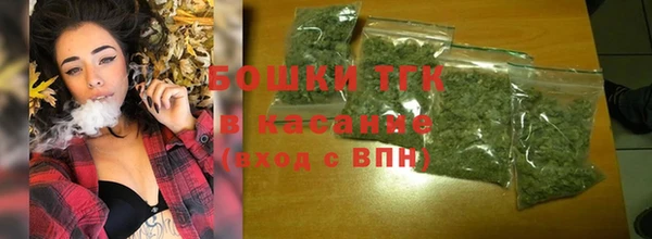 Альфа ПВП Магадан