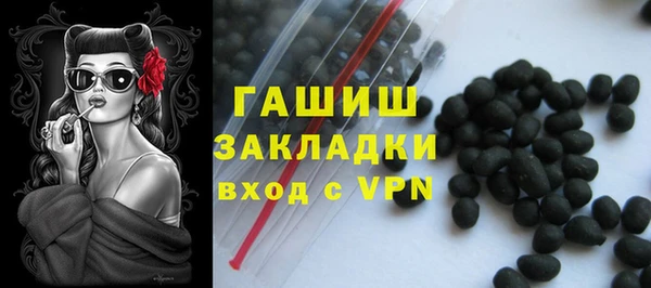 Альфа ПВП Магадан