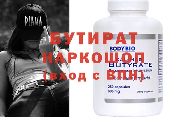 Альфа ПВП Магадан