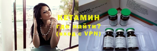 синтетический гашиш Медногорск