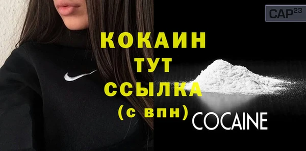 mix Майский