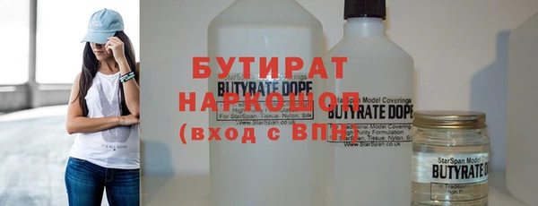 Альфа ПВП Магадан