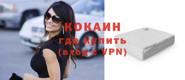 mix Майский