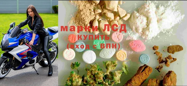 mix Майский