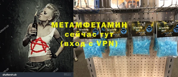 mix Майский