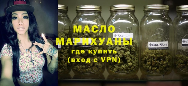 MDMA Premium VHQ Гусев