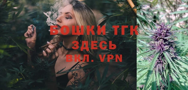 mix Майский
