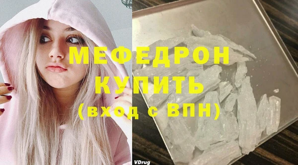 mix Майский