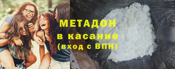 Альфа ПВП Магадан