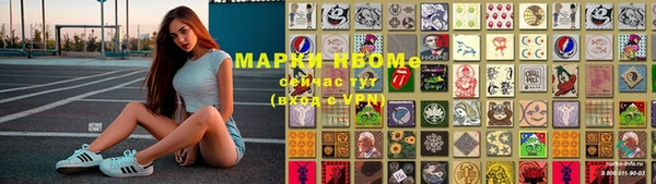 MESCALINE Мегион
