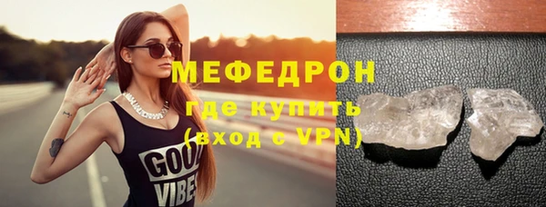 дживик Медвежьегорск
