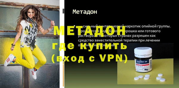 mix Майский