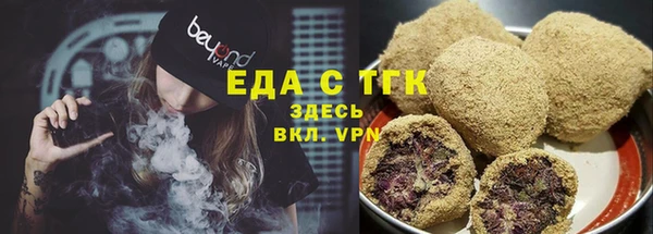 Альфа ПВП Магадан