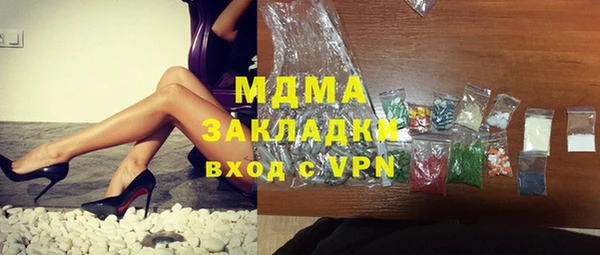 Альфа ПВП Магадан