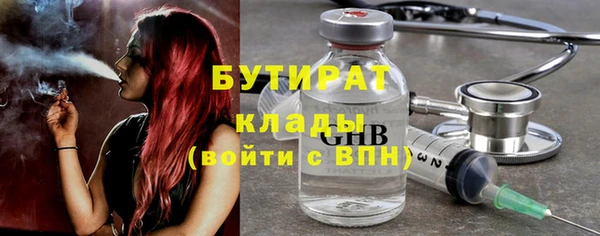 Альфа ПВП Магадан