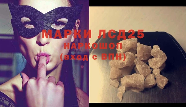дживик Медвежьегорск