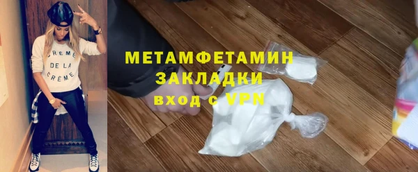 Альфа ПВП Магадан