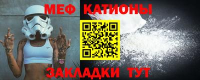 стаф Бугуруслан