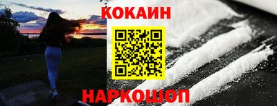трава Кумертау