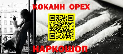 трава Кумертау