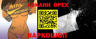 меф VHQ Кулебаки