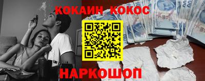 ECSTASY Будённовск