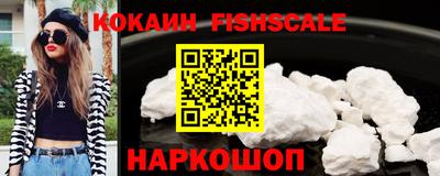 spice Кунгур