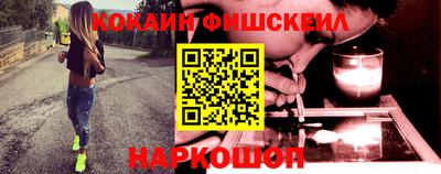 стаф Бугуруслан