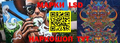 Альфа ПВП Бузулук