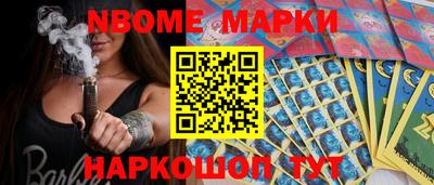 меф VHQ Кулебаки