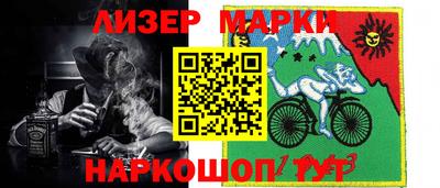 ECSTASY Будённовск