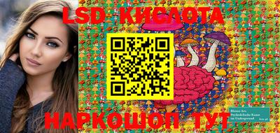 стаф Бугуруслан