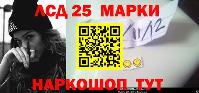 стаф Бугуруслан