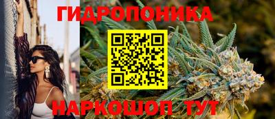 трава Кумертау