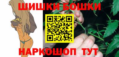 меф VHQ Кулебаки