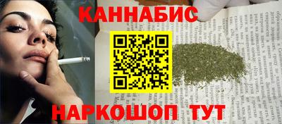 меф VHQ Кулебаки