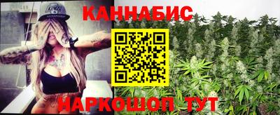 spice Кунгур