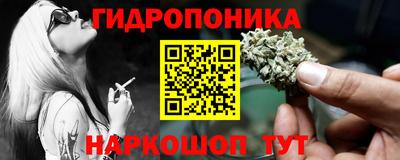 трава Кумертау