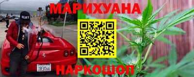 меф VHQ Кулебаки
