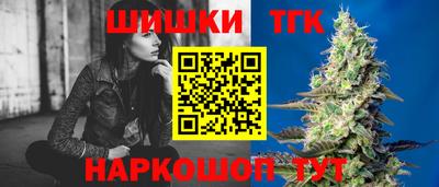 трава Кумертау