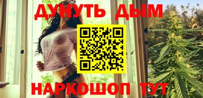 трава Кумертау