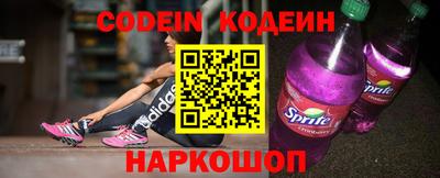 spice Кунгур