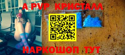 трава Кумертау