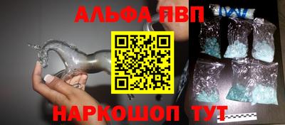 ECSTASY Будённовск