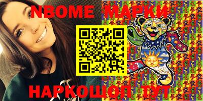 ECSTASY Будённовск