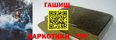 меф VHQ Кулебаки